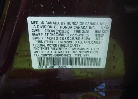 2013 Acura Mdx Technology Package z USA, uszkodzony, nr VIN 2HNYD2H36DH516229